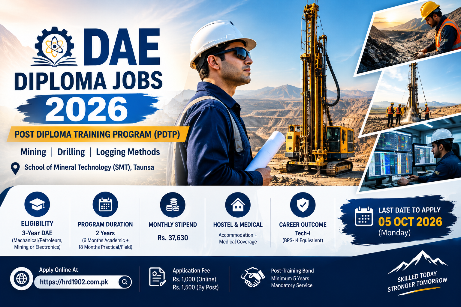 DAE Diploma Jobs 2026