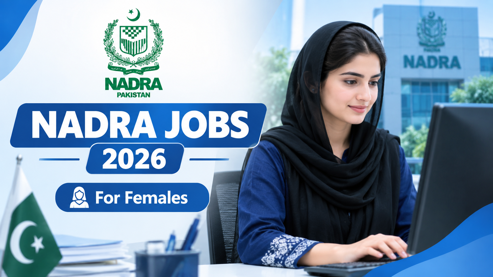 NADRA Jobs 2026